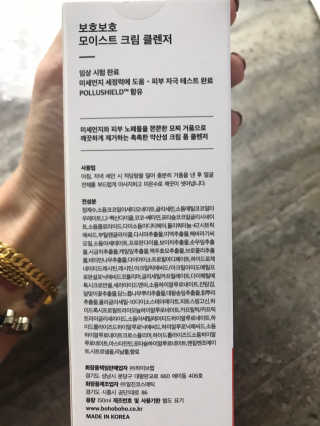 농이님이 올린 리뷰 사진 4