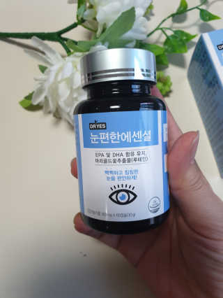 탱이맘님이 올린 리뷰 사진 1