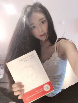 오월구일 어떻게 살아야 할지 막막한 너에게 — 4.5점을 준 리뷰어가 2019년 12월 올린 사용 사진