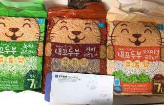 진이접속님이 올린 리뷰 사진 2