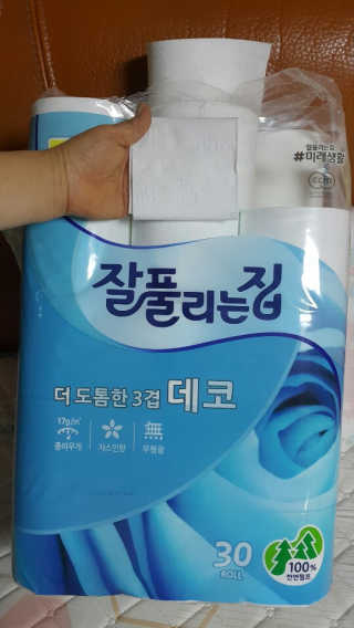 SNOODY08님이 올린 리뷰 사진 3