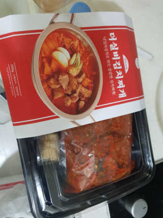 한서윤님이 올린 리뷰 사진 1