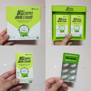 랄라나미님이 올린 리뷰 사진 1