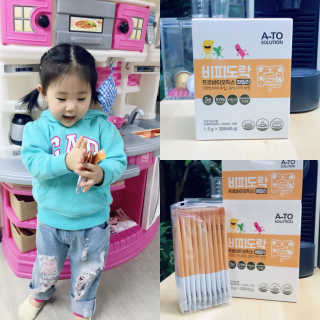 은율.은결엄마❤님이 올린 리뷰 사진 1