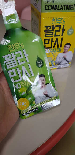 정찬우 꽐라만시 [찬우s] 꽐라만시 NO취지마 — 3점을 준 리뷰어가 2019년 5월 올린 사용 사진