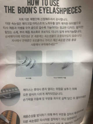 jiniza님이 올린 리뷰 사진 3