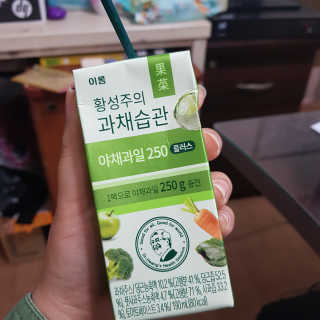 빡찌님이 올린 리뷰 사진 4