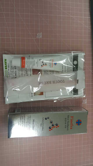 지뿡님이 올린 리뷰 사진 2