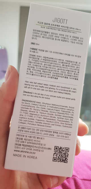 권지혜님이 올린 리뷰 사진 3