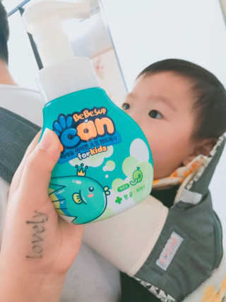 미한수님이 올린 리뷰 사진 2