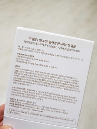 쑤끄미님이 올린 리뷰 사진 3