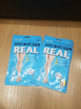 블링데코님이 올린 리뷰 사진 1