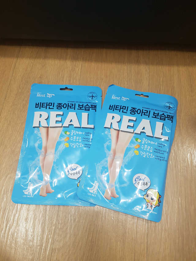 레스트업 리얼 비타민 종아리 보습팩 COOL 수분촉촉 리뷰 사진