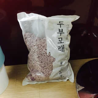 호오옹님이 올린 리뷰 사진 1