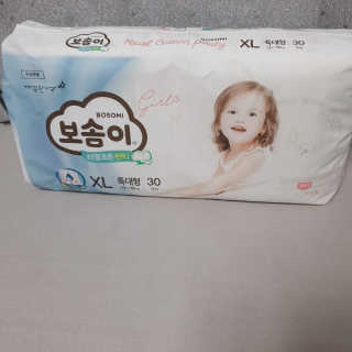 보솜이 리얼코튼 팬티형 — 5점을 준 리뷰어가 2019년 3월 올린 사용 사진