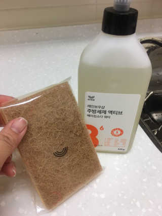 WoonyLee님이 올린 리뷰 사진 1