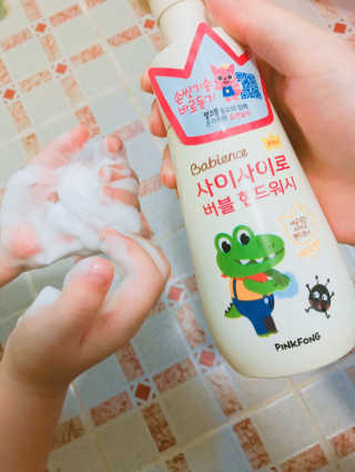 베비언스 핑크퐁 사이사이로 버블 핸드워시 — 5점을 준 리뷰어가 2017년 9월 올린 사용 사진
