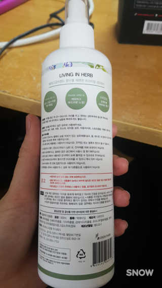 noname님이 올린 리뷰 사진 1