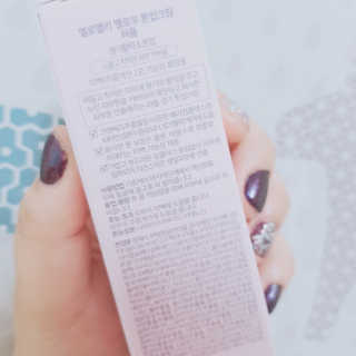 박수인님이 올린 리뷰 사진 2