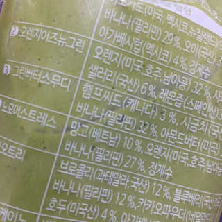 여름님이 올린 리뷰 사진 3