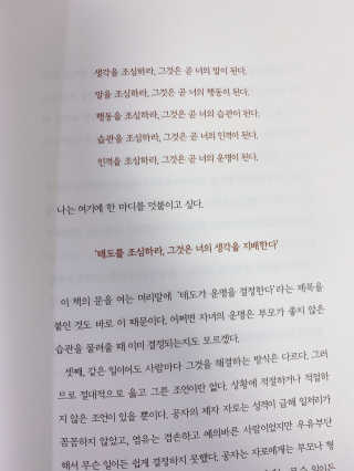 이연님이 올린 리뷰 사진 2