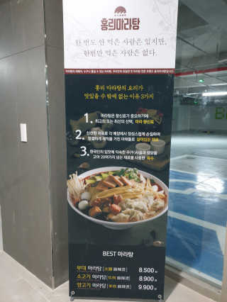 공팔녀님이 올린 리뷰 사진 4
