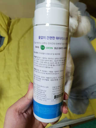 하승님이 올린 리뷰 사진 2