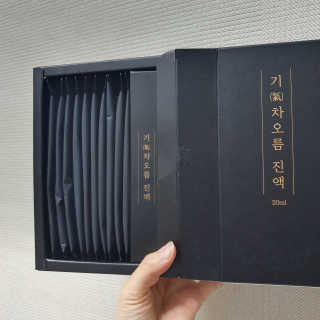 몽실몽실님이 올린 리뷰 사진 2