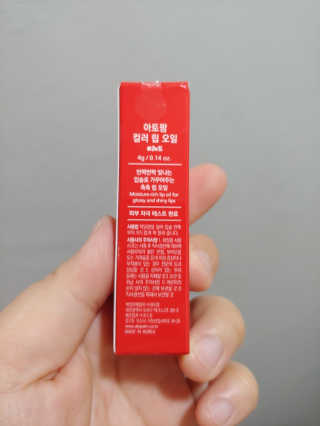 듀듀님이 올린 리뷰 사진 3