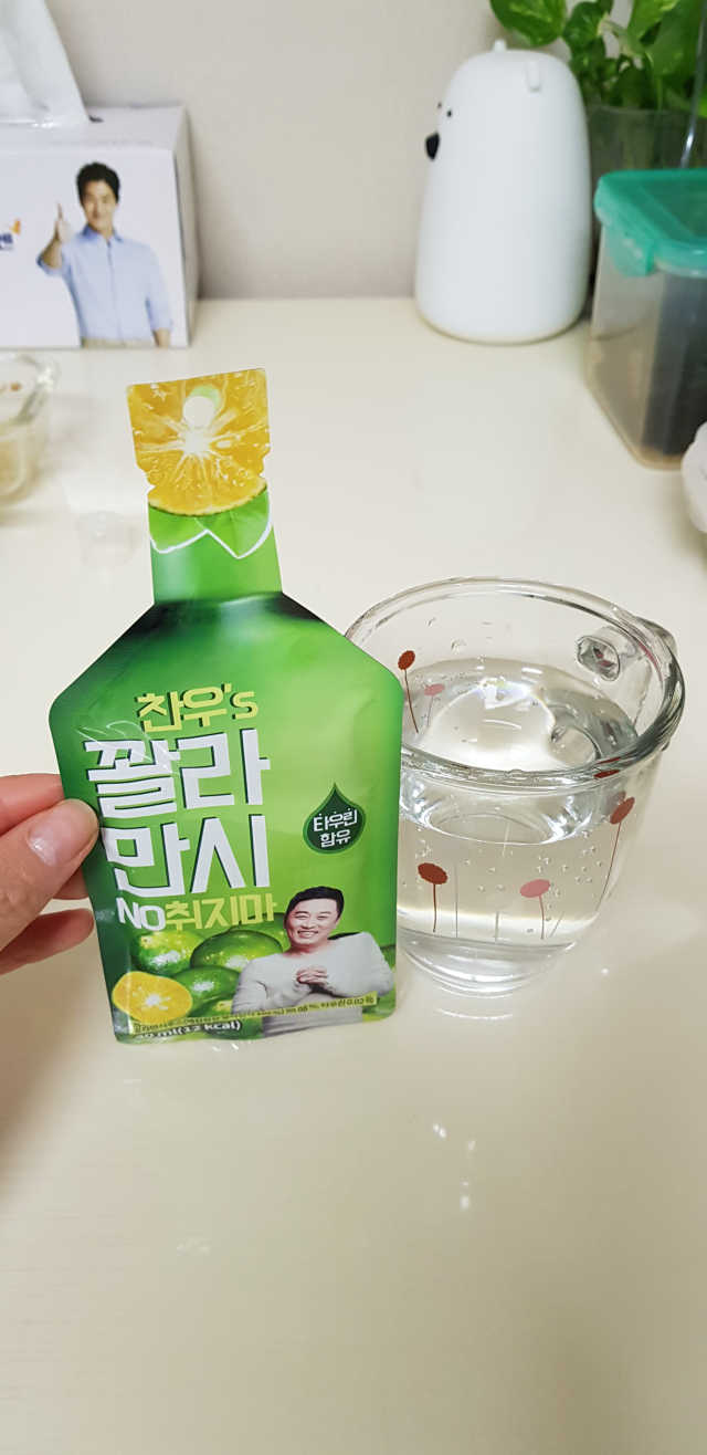 [찬우s] 꽐라만시 NO취지마 리뷰 사진