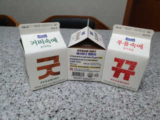 아옹와옹님이 올린 리뷰 사진 3