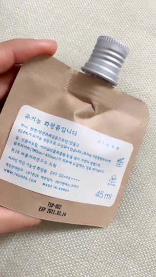 오느른님이 올린 리뷰 사진 2