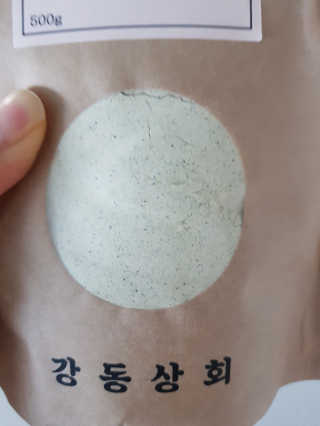 yun2님이 올린 리뷰 사진 4