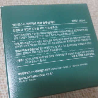 Ariel님이 올린 리뷰 사진 4