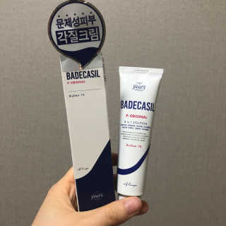 sorao411님이 올린 리뷰 사진 1