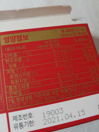 kykyyam님이 올린 리뷰 사진 3