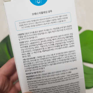 권쁜님이 올린 리뷰 사진 2