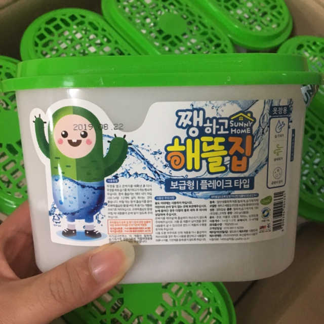 [로하스 친환경 제습제] 쨍하고 해뜰집 옷장용 베이직 리뷰 사진