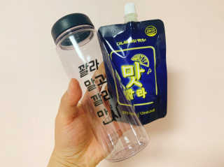[바로푸드] 레알깔라만시1팩 + 맛깔라5팩 + 보틀1병 — 5점을 준 리뷰어가 2019년 8월 올린 사용 사진
