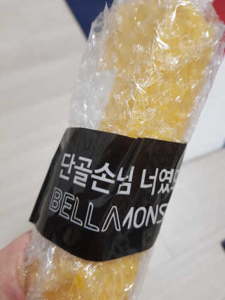 안사면손해님이 올린 리뷰 사진 3