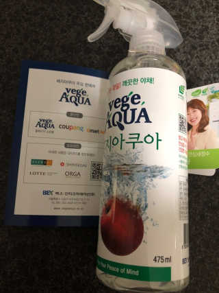 베지아쿠아 475ml + 리필 1000ml 1Set — 4.5점을 준 리뷰어가 2019년 11월 올린 사용 사진