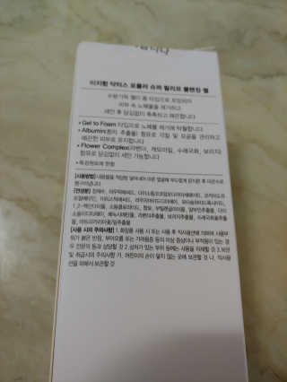 연지님이 올린 리뷰 사진 2