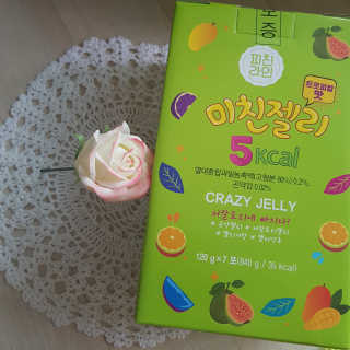grapefruit님이 올린 리뷰 사진 2