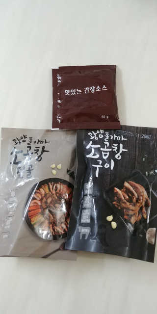 란이님이 올린 리뷰 사진 1