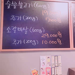 모모님이 올린 리뷰 사진 3