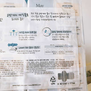 연블리님이 올린 리뷰 사진 3