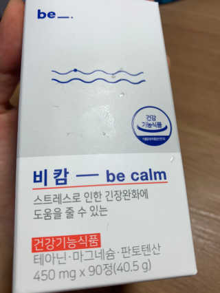 김주은님이 올린 리뷰 사진 1