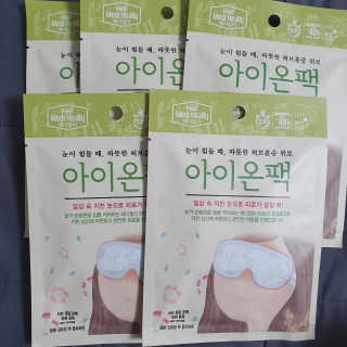 소확행님이 올린 리뷰 사진 2