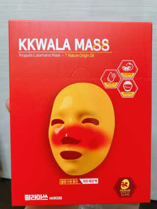 쪼꼬미님이 올린 리뷰 사진 1