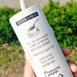 마이노멀 버터커피 - 방탄커피 6개입 — 5점을 준 리뷰어가 2019년 6월 올린 사용 사진